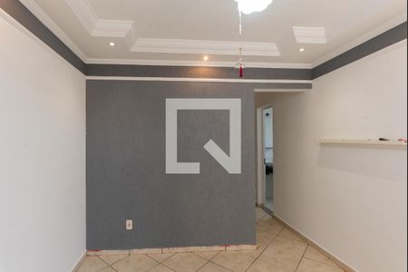 Sala de casa para alugar com 2 quartos, 85m² em Residencial Cosmos, Campinas