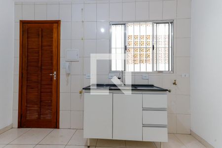 Sala e Cozinha de apartamento para alugar com 1 quarto, 25m² em Vila Gustavo, São Paulo