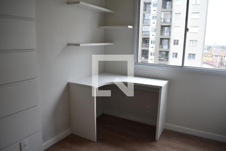 Suíte de apartamento para alugar com 2 quartos, 64m² em Boa Vista, Curitiba