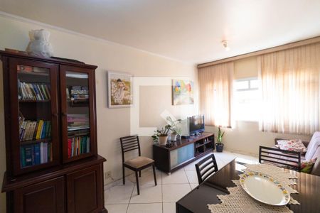 Salas de apartamento à venda com 2 quartos, 76m² em Centro, Campinas