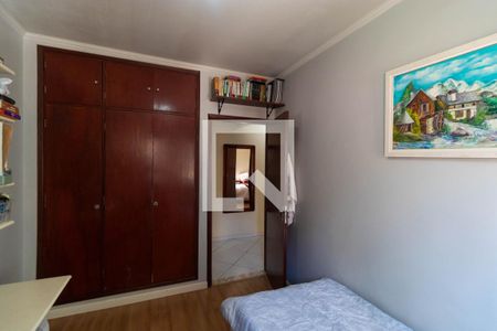 Quarto 01 de apartamento à venda com 2 quartos, 76m² em Centro, Campinas