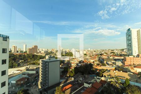 Vista Da Varanda de apartamento à venda com 2 quartos, 110m² em Vila Regente Feijó, São Paulo