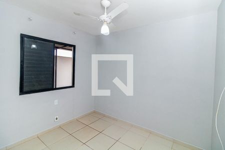 Quarto 1  de apartamento para alugar com 2 quartos, 84m² em Jardim Zara, Ribeirão Preto