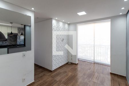 Apartamento para alugar com 45m², 2 quartos e 2 vagasSala  