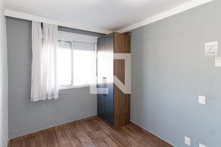 Quarto 1   de apartamento para alugar com 2 quartos, 45m² em Jardim Brasil, São Paulo