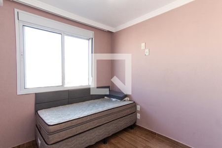 Quarto 2   de apartamento para alugar com 2 quartos, 45m² em Jardim Brasil, São Paulo