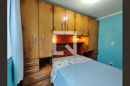 Quarto 1 de apartamento para alugar com 2 quartos, 42m² em Jardim Dayse, Ferraz de Vasconcelos