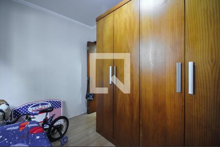 Quarto 1 de apartamento à venda com 2 quartos, 47m² em Fazenda Morumbi, São Paulo