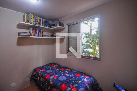 Quarto 1 de apartamento à venda com 2 quartos, 47m² em Fazenda Morumbi, São Paulo