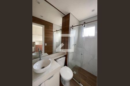 Banheiro da Suíte de apartamento para alugar com 1 quarto, 27m² em Jardim Trussardi, São Paulo