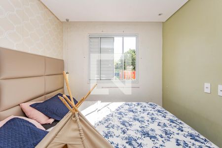 Quarto 2 de apartamento para alugar com 2 quartos, 42m² em Jardim Santa Emília, São Paulo