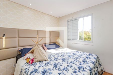 Quarto 2 de apartamento para alugar com 2 quartos, 42m² em Jardim Santa Emília, São Paulo