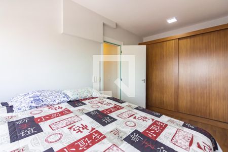 Suíte 1 de apartamento para alugar com 2 quartos, 67m² em Centro, Osasco