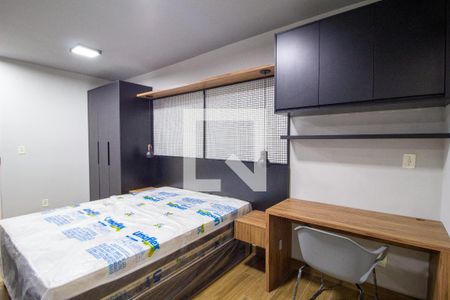 Quarto de apartamento para alugar com 1 quarto, 45m² em Jardim America, Sorocaba