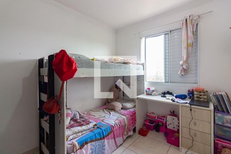 Quarto 2 de apartamento à venda com 2 quartos, 54m² em São Pedro, Osasco
