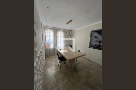 Casa à venda com 3 quartos, 200m² em Aricanduva, São Paulo