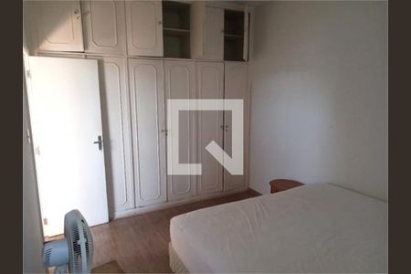 Apartamento à venda com 2 quartos, 70m² em Leblon, Rio de Janeiro