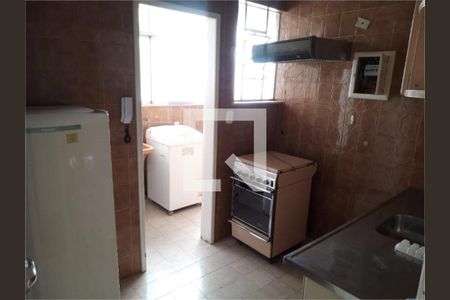 Apartamento à venda com 2 quartos, 70m² em Leblon, Rio de Janeiro