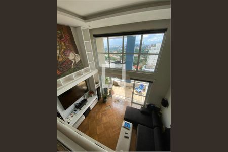 Apartamento à venda com 1 quarto, 134m² em Vila Madalena, São Paulo