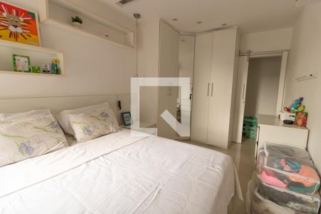 Quarto de apartamento à venda com 1 quarto, 51m² em Vila Isabel, Rio de Janeiro