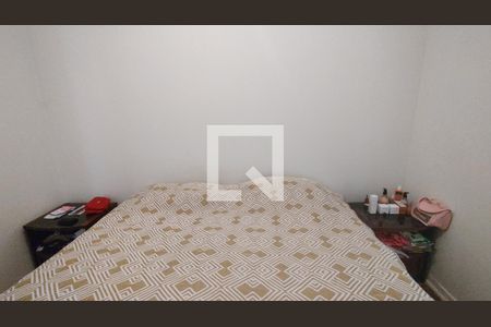 Quarto de apartamento para alugar com 4 quartos, 120m² em Santo Amaro, São Paulo