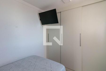 Quarto de apartamento à venda com 2 quartos, 47m² em Palmeiras, Belo Horizonte