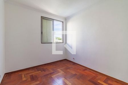 Quarto 1 de apartamento para alugar com 3 quartos, 120m² em Paraíso, São Paulo