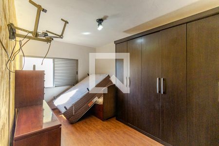 Quarto de apartamento para alugar com 1 quarto, 63m² em Higienópolis, São Paulo