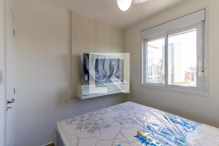 Quarto de apartamento para alugar com 1 quarto, 40m² em Barra Funda, São Paulo