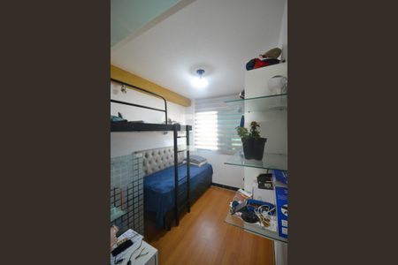 Quarto 1 de apartamento para alugar com 2 quartos, 48m² em Santo Antonio da Prata, Belford Roxo