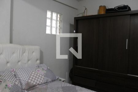 Quarto de casa para alugar com 2 quartos, 40m² em Dom Silverio, Belo Horizonte