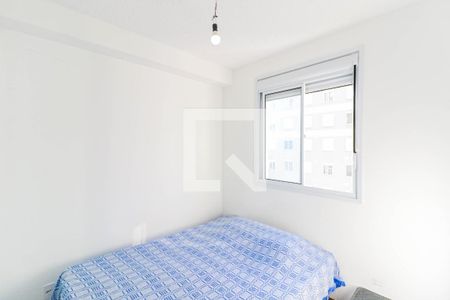Quarto de apartamento para alugar com 1 quarto, 26m² em Santo Amaro, São Paulo