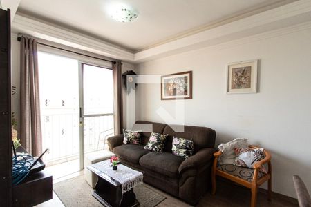 Sala de apartamento para alugar com 2 quartos, 48m² em Jardim Guarujá, Sorocaba