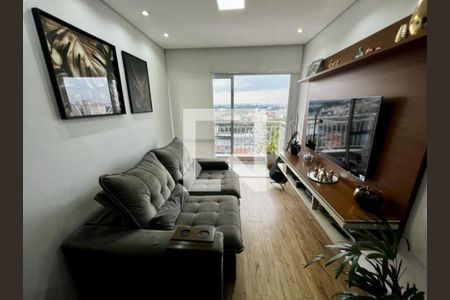 Apartamento à venda com 2 quartos, 55m² em Vila Odete, São Bernardo do Campo