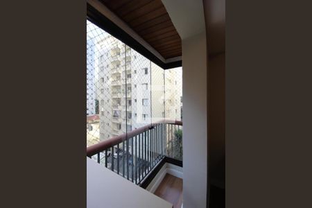Varanda de apartamento à venda com 2 quartos, 55m² em Vila Nova Conceição, São Paulo