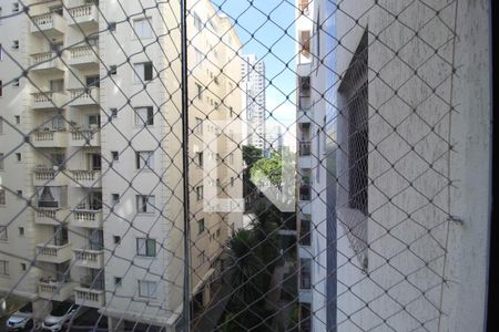 Vista da Varanda de apartamento para alugar com 2 quartos, 55m² em Vila Nova Conceição, São Paulo