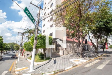 Apartamento à venda com 76m², 2 quartos e 1 vaga Apartamento à venda com 76m², 2 quartos e 1 vagaFachada