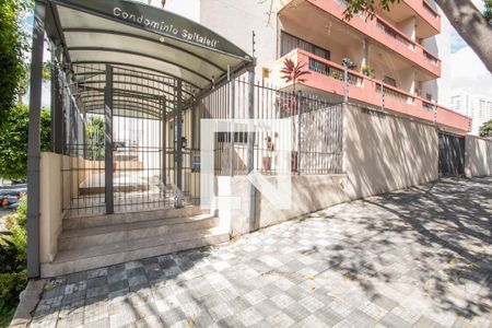 Apartamento à venda com 76m², 2 quartos e 1 vaga Apartamento à venda com 76m², 2 quartos e 1 vagaFachada