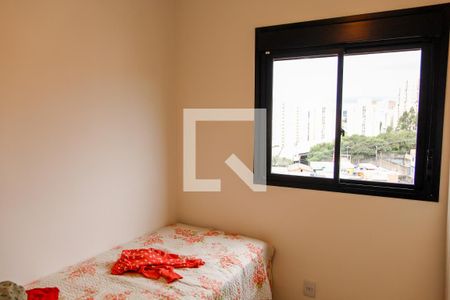 Quarto 1 de apartamento para alugar com 2 quartos, 55m² em São Pedro, Osasco