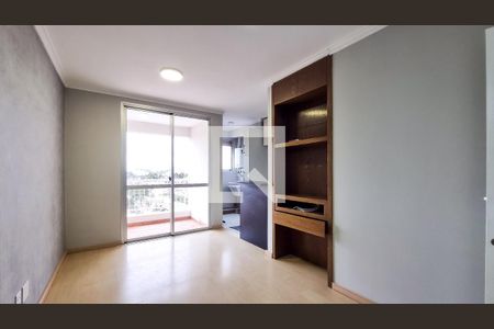 Sala de apartamento para alugar com 1 quarto, 39m² em Super Quadra Morumbi, São Paulo
