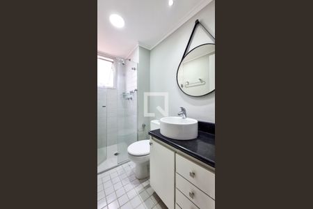 Banheiro de apartamento para alugar com 1 quarto, 39m² em Super Quadra Morumbi, São Paulo