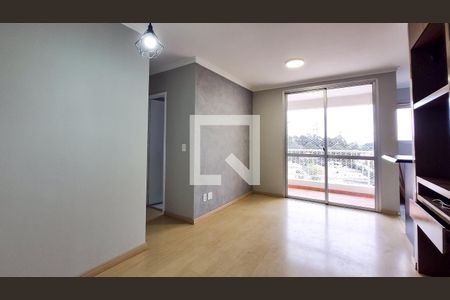 Sala  de apartamento para alugar com 1 quarto, 39m² em Super Quadra Morumbi, São Paulo