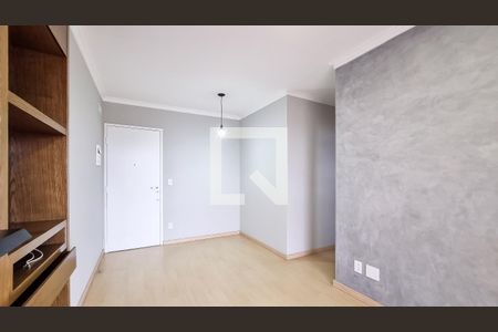 Sala de apartamento para alugar com 1 quarto, 39m² em Super Quadra Morumbi, São Paulo