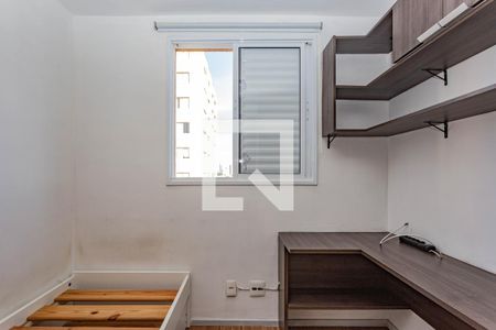 Quarto 1 de apartamento para alugar com 2 quartos, 51m² em Vila das Mercês, São Paulo
