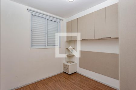 Quarto 2 de apartamento à venda com 2 quartos, 51m² em Vila das Mercês, São Paulo