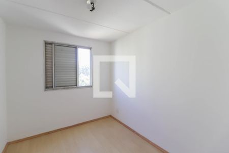 Quarto de apartamento à venda com 2 quartos, 50m² em Residencial, Jundiaí