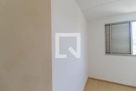 Quarto 2 de apartamento à venda com 2 quartos, 50m² em Residencial, Jundiaí