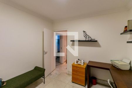 Quarto de apartamento para alugar com 4 quartos, 195m² em Santa Lúcia, Belo Horizonte