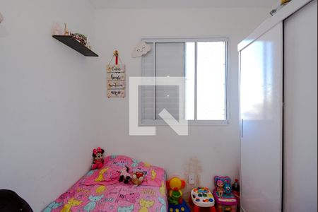 Quarto 1 de apartamento para alugar com 2 quartos, 42m² em Jardim São Savério, São Bernardo do Campo