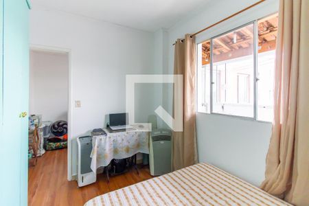 Quarto de apartamento à venda com 1 quarto, 35m² em Santa Cecília, São Paulo